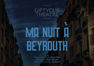 Spectacle « Ma nuit à Beyrouth » de Mona El Yafi